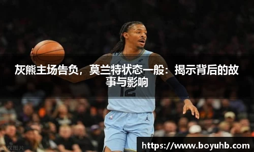 FYTbet富易堂官方网站