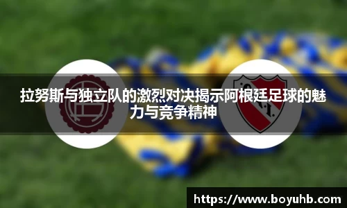 富易堂体育官网