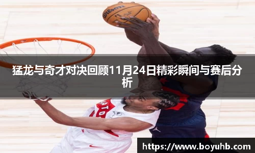 FYTbet富易堂官方网站