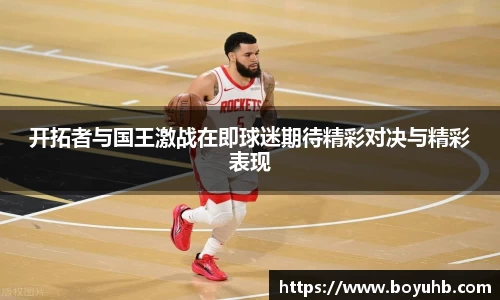 FYTbet富易堂官方网站