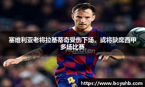 富易堂体育官网