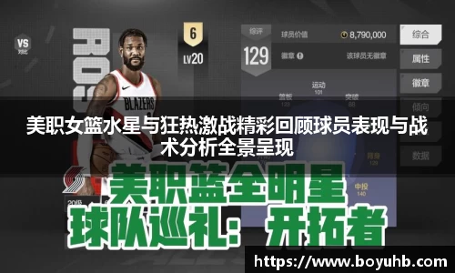 FYTbet富易堂