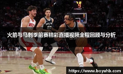FYTbet富易堂官方网站
