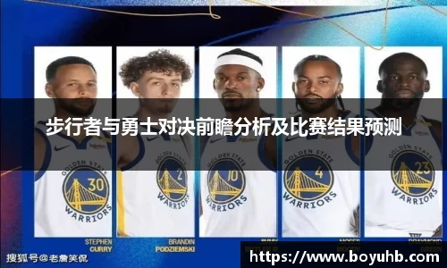 FYTbet富易堂官方网站