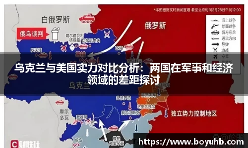 富易堂体育官网