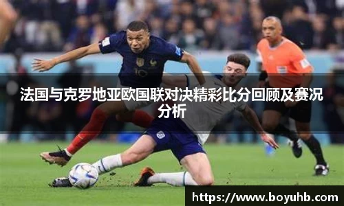 FYTbet富易堂官方网站