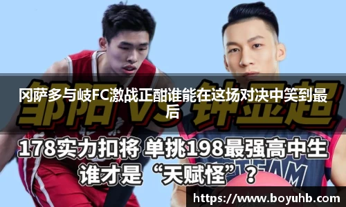 FYTbet富易堂官方网站