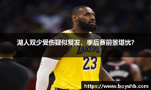 富易堂体育官网