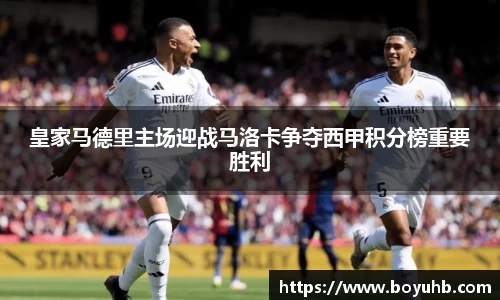 富易堂体育官网