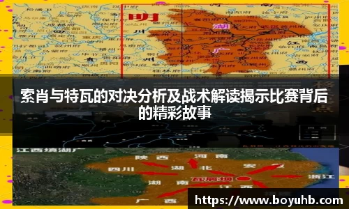 富易堂体育官网