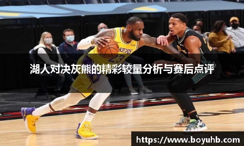FYTbet富易堂官方网站