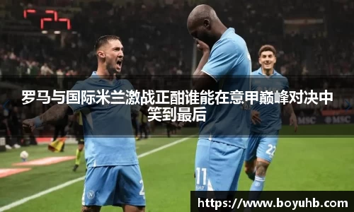 FYTbet富易堂官方网站
