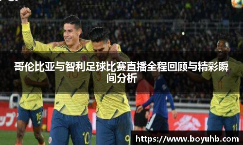 FYTbet富易堂