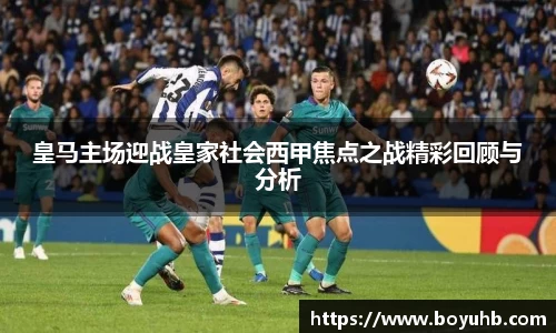 富易堂