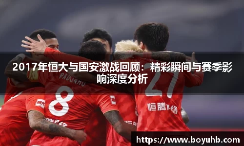 富易堂体育官网