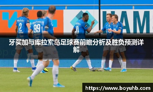 FYTbet富易堂