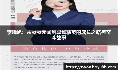 富易堂体育官网