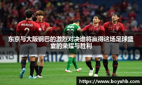 富易堂