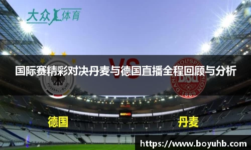 富易堂体育官网