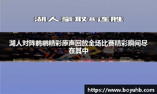 FYTbet富易堂