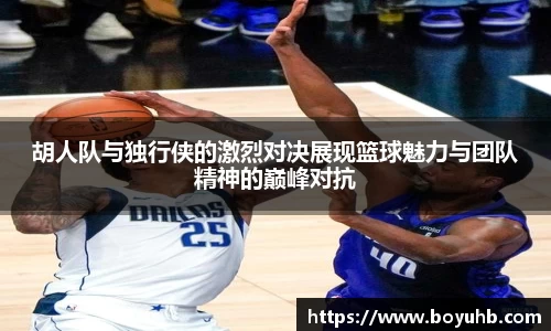 FYTbet富易堂官方网站