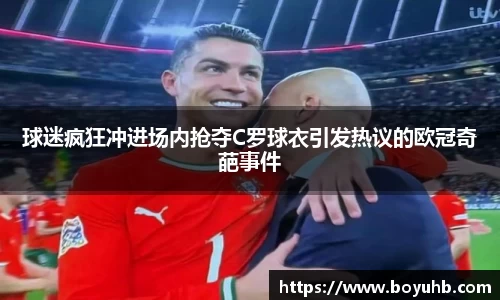 FYTbet富易堂