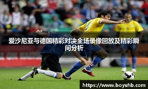 FYTbet富易堂官方网站
