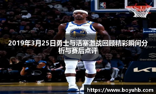 FYTbet富易堂官方网站