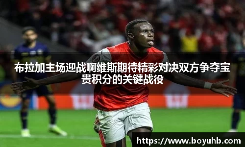 富易堂体育官网