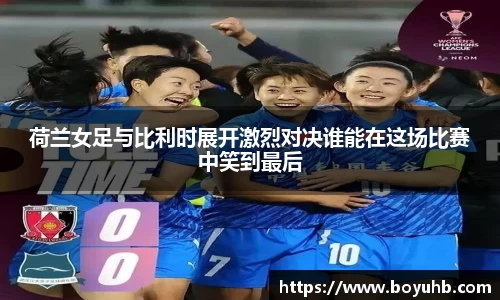 FYTbet富易堂官方网站