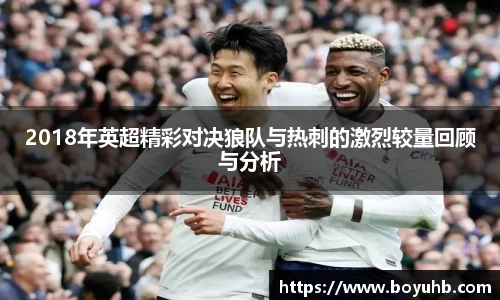 FYTbet富易堂