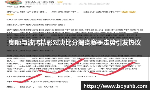FYTbet富易堂