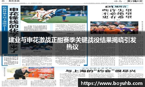 富易堂体育官网