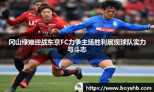 FYTbet富易堂