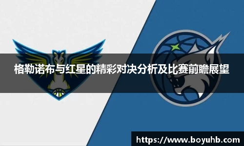 FYTbet富易堂