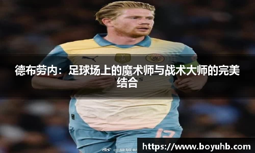 富易堂体育官网