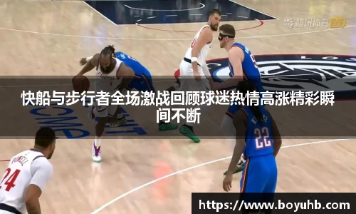 FYTbet富易堂