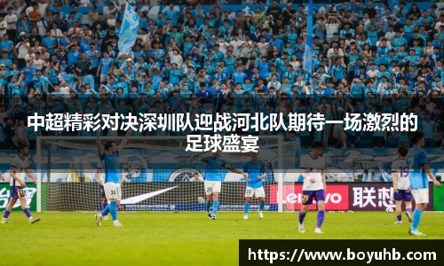 FYTbet富易堂