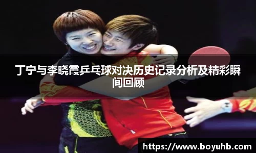 FYTbet富易堂