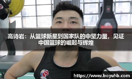 FYTbet富易堂官方网站