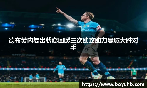 富易堂体育官网