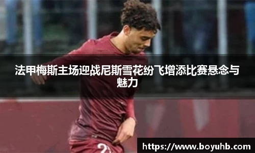 FYTbet富易堂官方网站