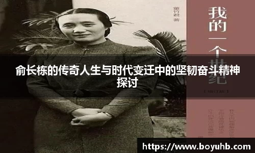 FYTbet富易堂
