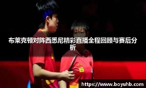 FYTbet富易堂官方网站
