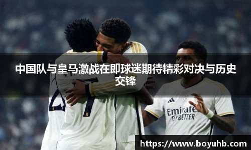 FYTbet富易堂
