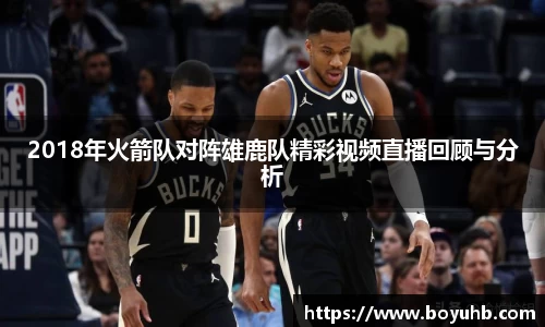 FYTbet富易堂官方网站