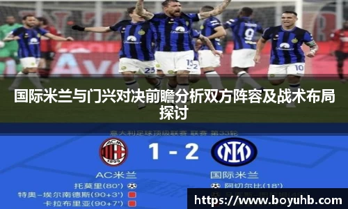 富易堂体育官网
