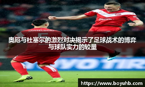 FYTbet富易堂官方网站