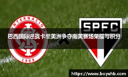 FYTbet富易堂官方网站