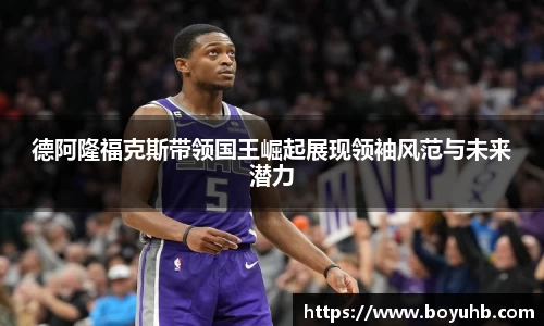 FYTbet富易堂官方网站